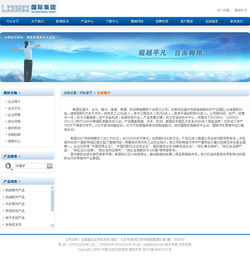 昆山數字化服務全解析 從網站建設到信息安全開發的綜合解決方案